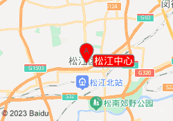 松江中心