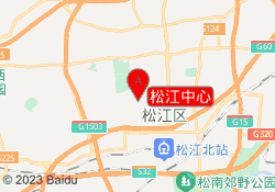 松江中心
