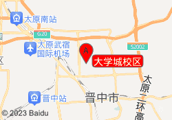 大学城校区