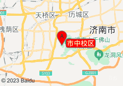 市中校区