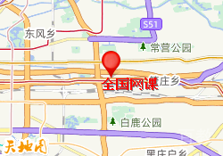 全国网课