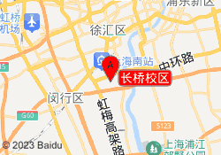 长桥校区