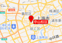 中山校区