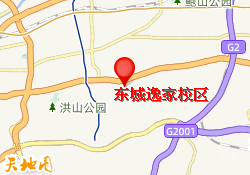 东城逸家校区