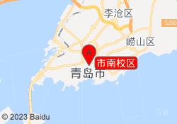 市南校区
