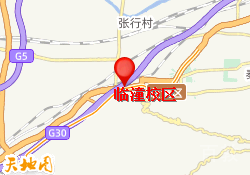 西安优研考研临潼校区
