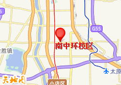太原锐思教育南中环校区