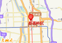 太原新申途留学杏花岭区