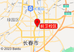 前卫校区