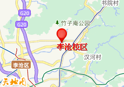 李沧校区