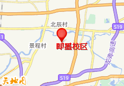 即墨校区