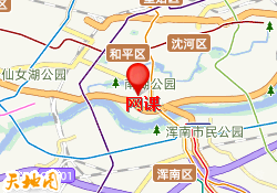 沈阳仰能教育网课