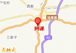 哈工大国际高中部网课