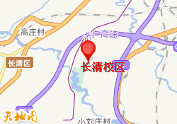 济南朗阁外语培训学校长清校区