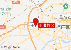 于洪校区
