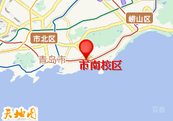市南校区