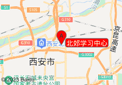 北郊学习中心
