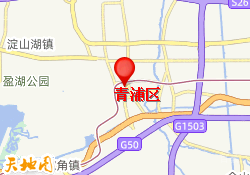 青浦区