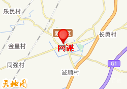 哈尔滨辅无忧-网课