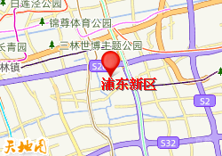 浦东新区
