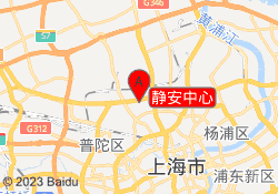 上海职坐标IT培训-静安中心