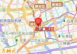 徐匯校區(qū)