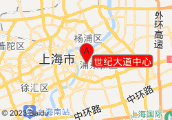 世纪大道中心