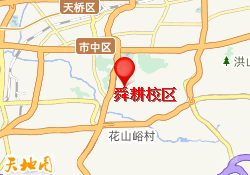 舜耕校区