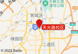 天光路校区