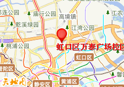 虹口区万泰广场校区