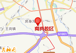 哈工大附中中加国际部-南岗校区