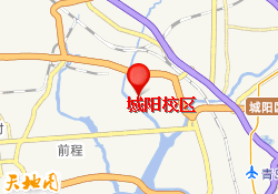 城阳校区