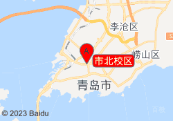 市北校区
