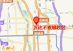 万达不夜城校区