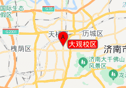 大观校区