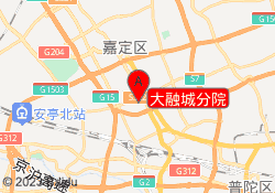 大融城分院