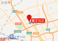 嘉定校区