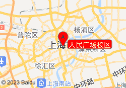 人民广场校区