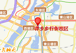 萍乡步行街校区