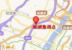 南昌硕成考研前湖集训点