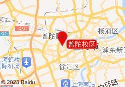 普陀校区