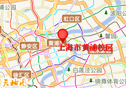 上海市黄浦校区