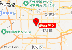高新校区