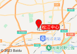 松江中心
