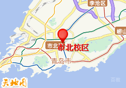 市北校区