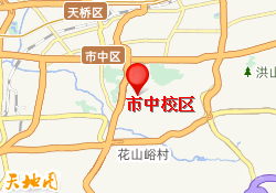 市中校区