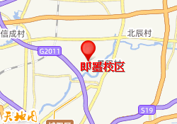 青岛泽禾教育即墨校区