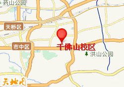 千佛山校区