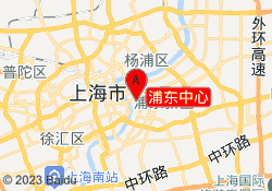 浦东中心