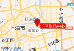 洋泾张杨中心